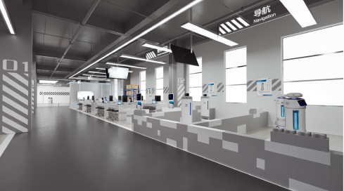 2023一帶一路暨金磚國家技能發(fā)展與技術(shù)創(chuàng)新大賽（商用服務(wù)機器人實施與應(yīng)用）賽項開啟報名！