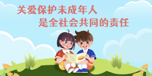 《蛋仔派對》防詐意識刻進(jìn)DNA，為保護(hù)未成年玩家權(quán)益拼了！