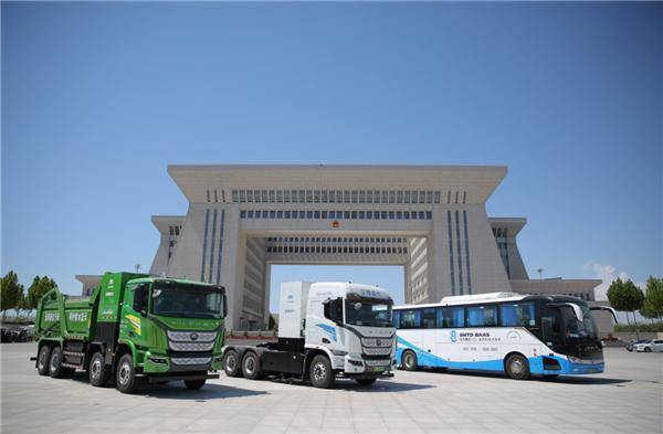 氫能汽車亮相伊寧，新疆迎來首批燃料電池汽車