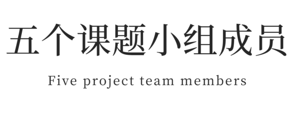 第三屆慕思股份沙發(fā)品牌生活藝術(shù)節(jié)丨00后駕到！要整頓你家客廳