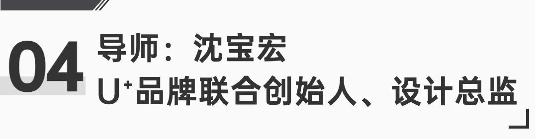 第三屆慕思股份沙發(fā)品牌生活藝術(shù)節(jié)丨00后駕到！要整頓你家客廳
