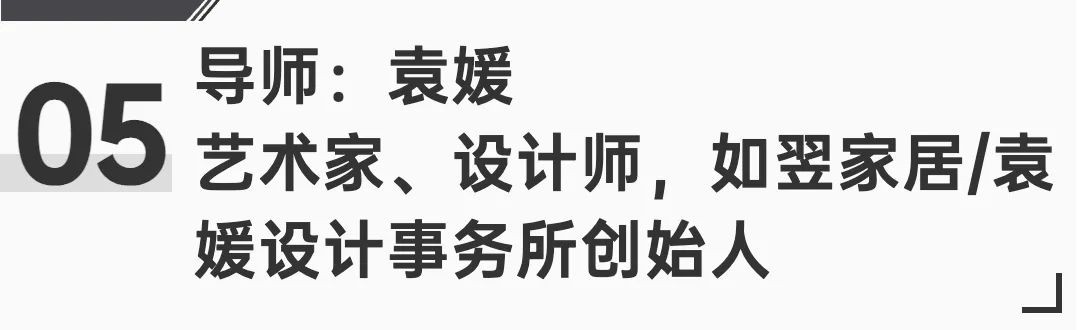 第三屆慕思股份沙發(fā)品牌生活藝術(shù)節(jié)丨00后駕到！要整頓你家客廳