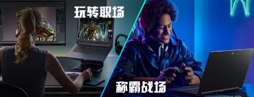 高校電競聯(lián)賽頂流！2023掠奪者全球電競聯(lián)賽完滿收官！