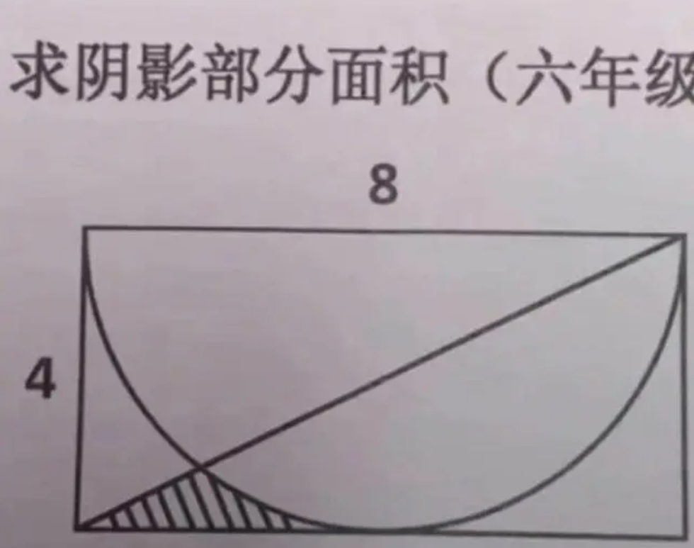 輔導(dǎo)孩子學(xué)習(xí)操碎心？訊飛AI學(xué)習(xí)機(jī)來幫您減擔(dān)
