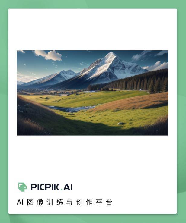 創(chuàng)意大作一鍵生成，UCloud AIGC圖像產品精彩亮相IXDC設計大會