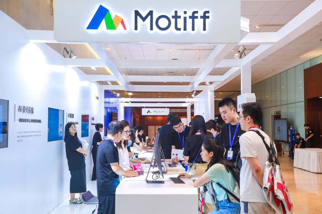 Motiff發(fā)布三大AI功能：AI布局、AI設計系統(tǒng)、AI魔法框