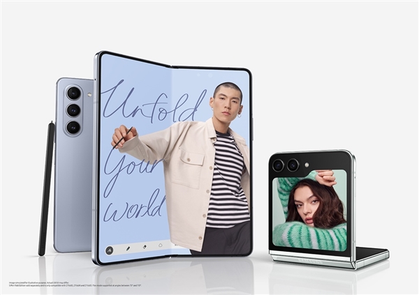 折疊屏手機(jī)為什么只分三星和其他品牌？第五代折疊屏Galaxy Z Fold5和Flip5給出答案