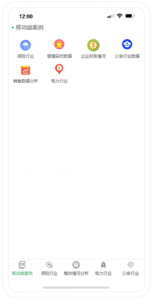 Yonghong Desktop V10.1重磅發(fā)布，超200項更新，支持3D模型&電子表格等