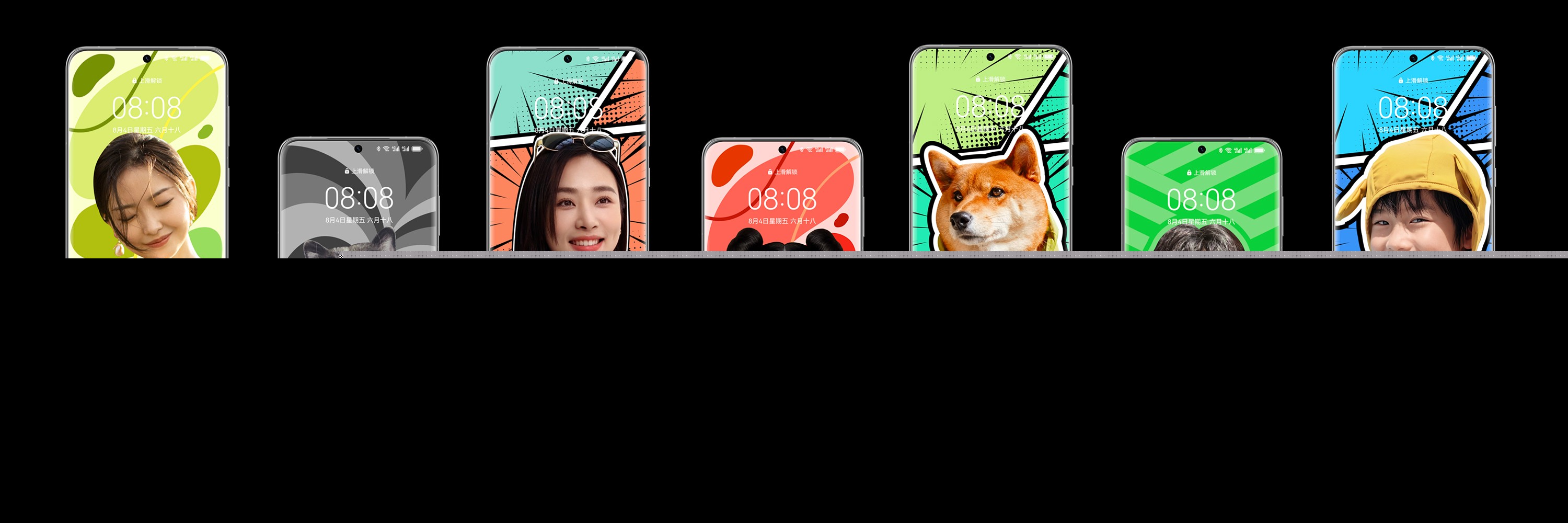 不用等！34款機(jī)型即日開啟HarmonyOS 4公測