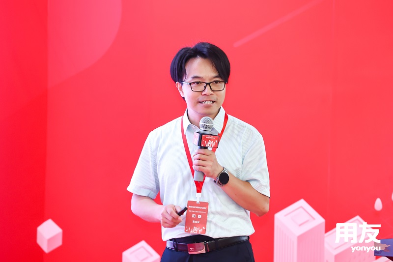 ?？蛣?chuàng)始人&CEO葉向宇倡導(dǎo)創(chuàng)新：用友2023年校企交流會探討?？鸵暯窍碌男@招聘變革