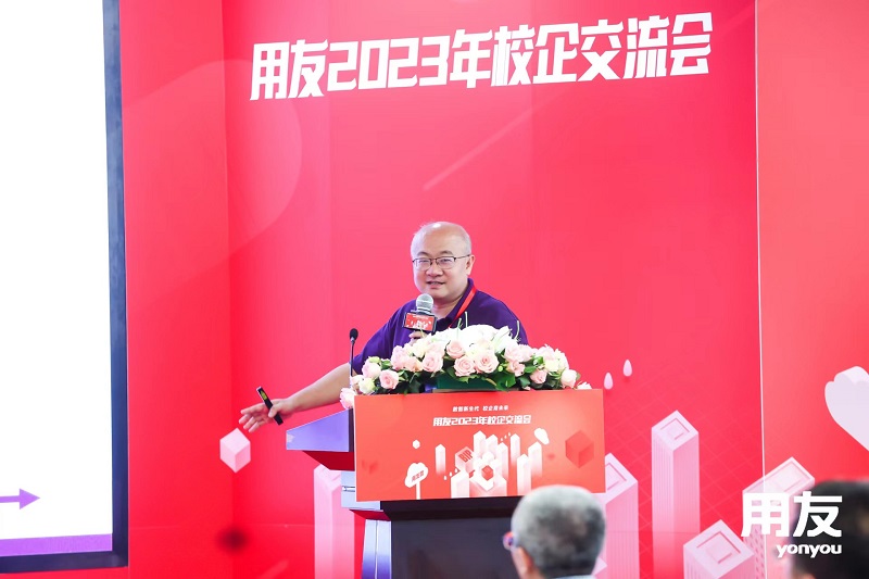 牛客創(chuàng)始人&CEO葉向宇倡導(dǎo)創(chuàng)新：用友2023年校企交流會探討?？鸵暯窍碌男@招聘變革