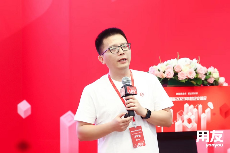 ?？蛣?chuàng)始人&CEO葉向宇倡導(dǎo)創(chuàng)新：用友2023年校企交流會探討?？鸵暯窍碌男@招聘變革