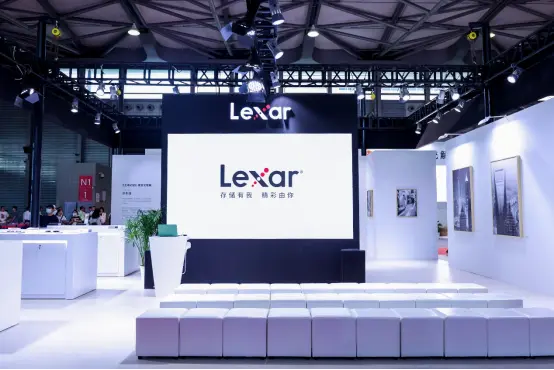 Lexar雷克沙重磅新品上市，斬獲第24屆P&I SH上海國(guó)際影像展星創(chuàng)獎(jiǎng)
