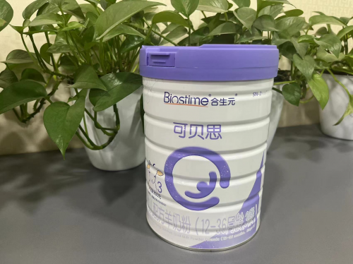 立秋后如何呵護(hù)寶寶的小敏感？口糧可以選合生元羊奶粉嗎？