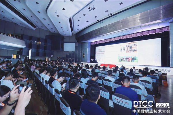 Airwallex空中云匯受邀出席DTCC2023數(shù)據(jù)庫(kù)技術(shù)大會(huì) 分享前沿分布式數(shù)據(jù)庫(kù)技術(shù)