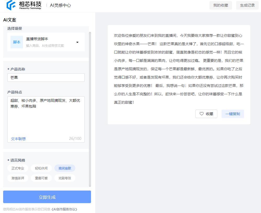 圖片5.jpg