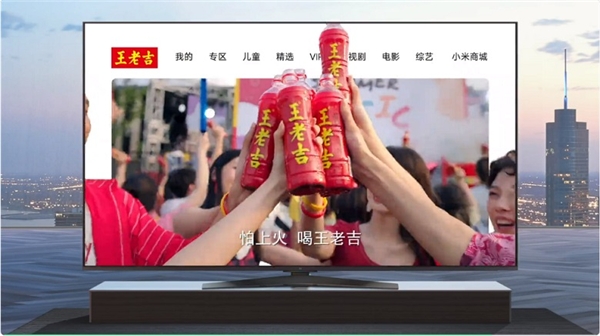 “人貨場” 360度全場景觸達(dá)，酷爽加「吉」引爆夏日水飲市場