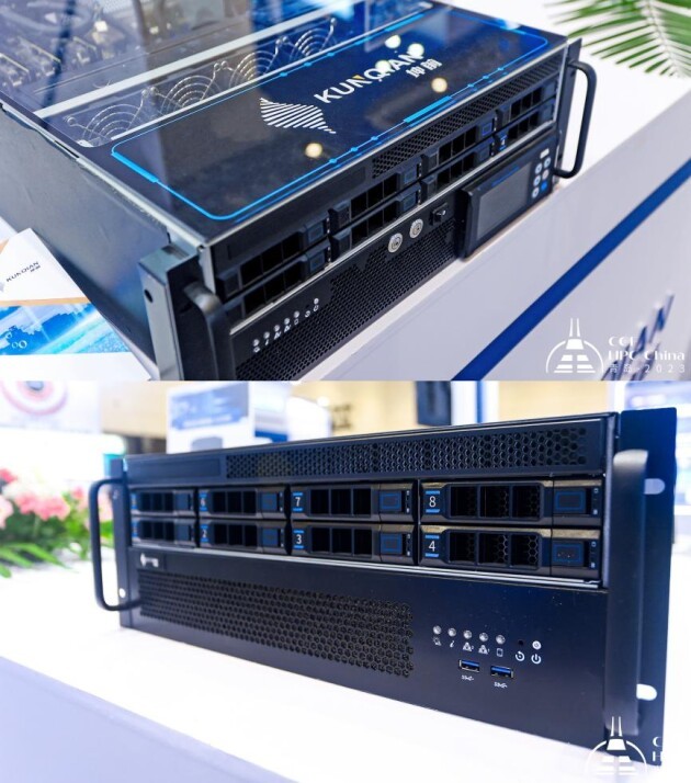 以算筑基 以智賦能 丨 坤前閃耀CCF HPC China 2023！