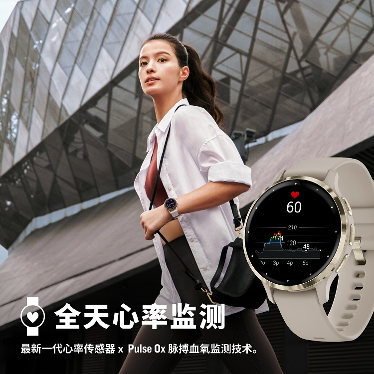Garmin 佳明Venu 3系列內(nèi)置睡眠教練，掌握好眠關(guān)鍵