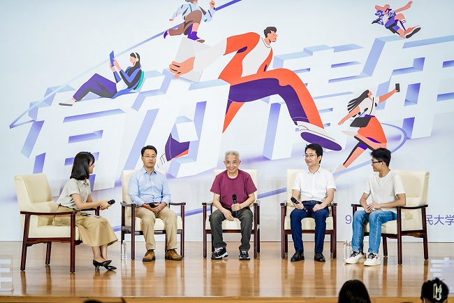 大咖進校園，華為“有為青年開學第一課”活動圓滿落幕