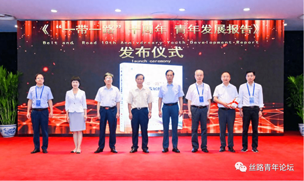2023絲路青年論壇｜BrainCo高級(jí)副總裁兼合伙人何熙昱錦受邀出席活動(dòng)