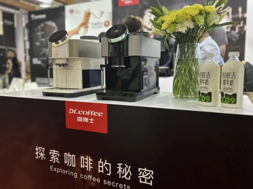 咖啡熱潮興起，高品質(zhì)全自動商用咖啡機認準民族品牌咖博士