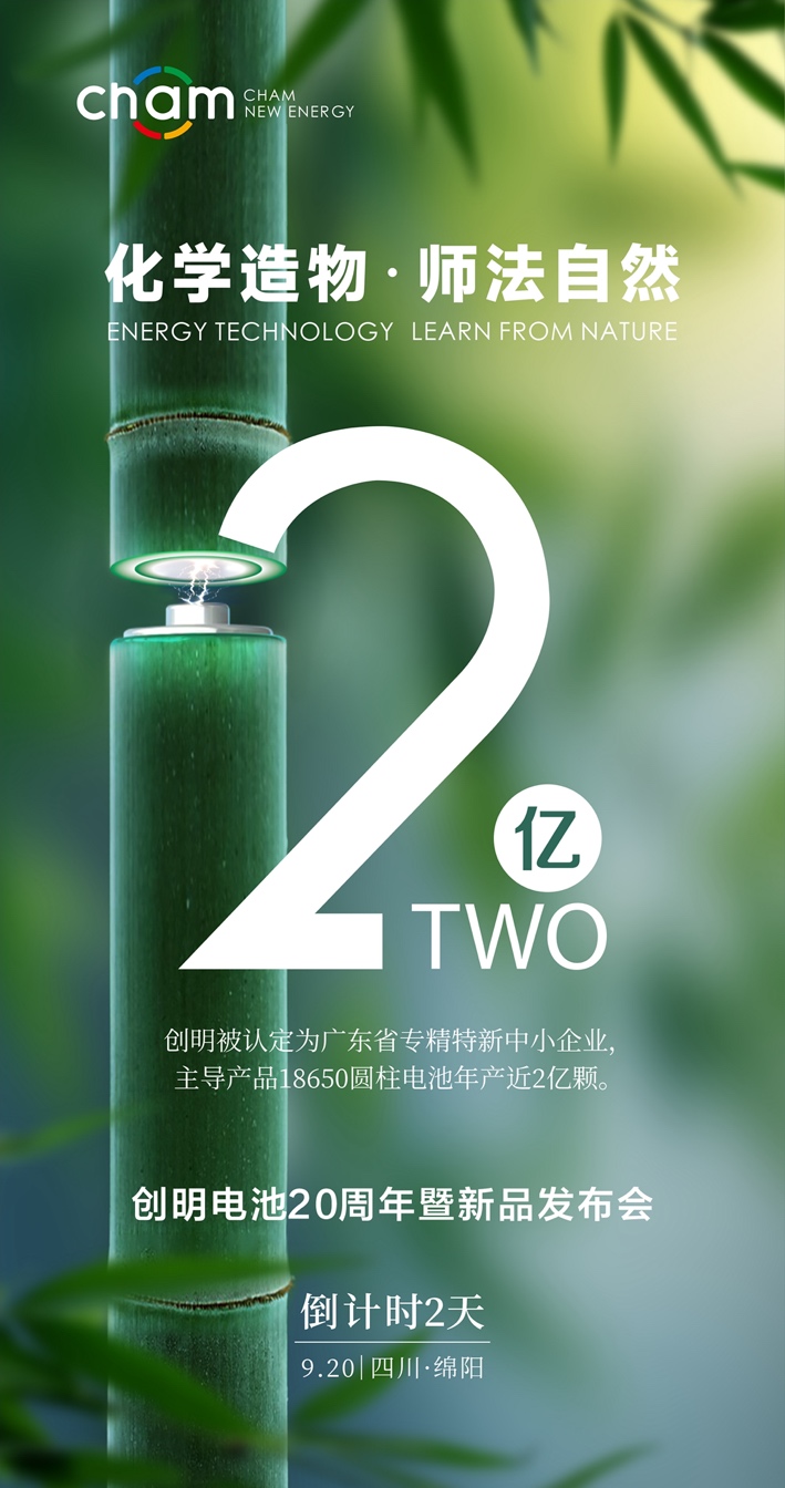 如圖片無(wú)法顯示，請(qǐng)刷新頁(yè)面