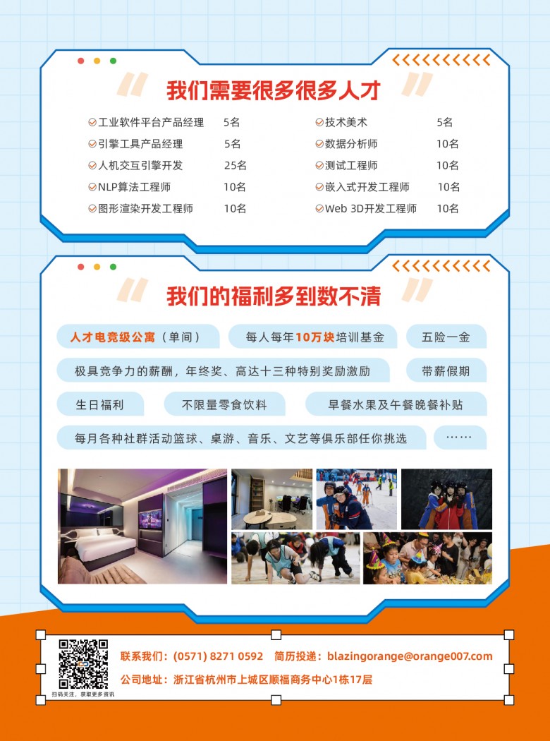 單頁-反面.jpg