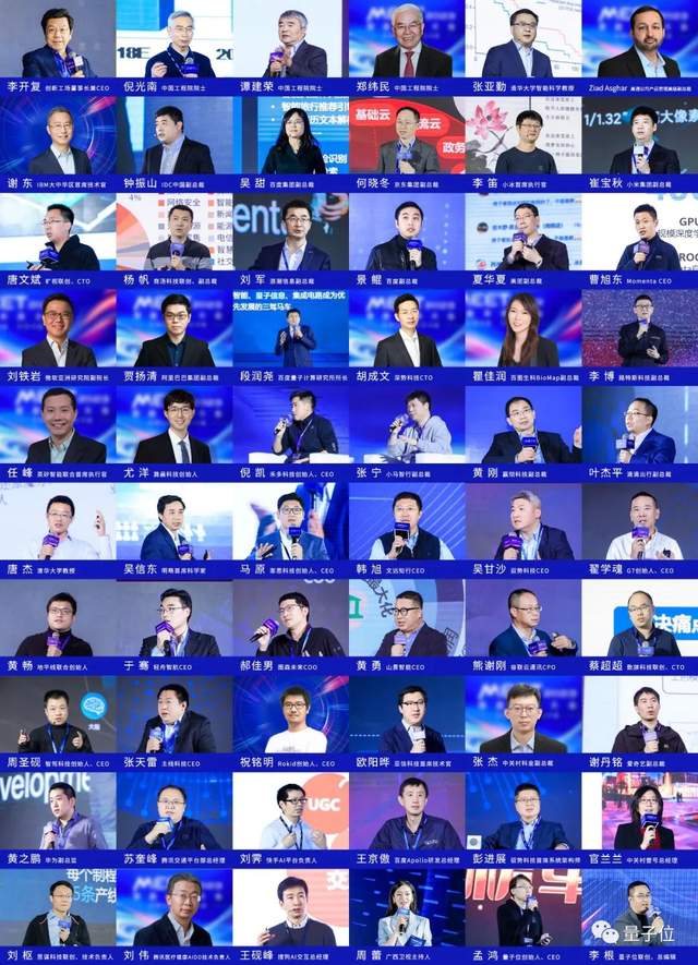 2023人工智能年度評(píng)選開啟！三大類別5大獎(jiǎng)項(xiàng)：誰(shuí)在引領(lǐng)行業(yè)最新風(fēng)向？