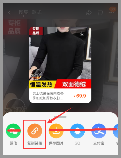 草柴返利APP如何查詢領(lǐng)取淘寶優(yōu)惠券？