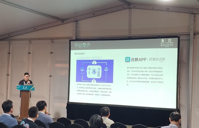 Knative技術賦能，數(shù)禾科技與行業(yè)共探技術新升級