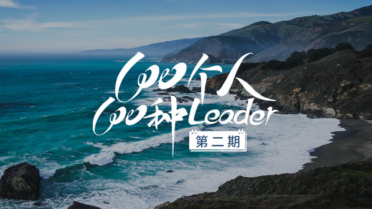 美妝冰箱應(yīng)用在哪？Leader：可居家，可房車(chē)