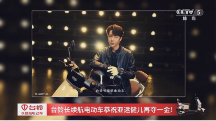 雅迪臺(tái)鈴哪個(gè)耐用質(zhì)量好？再創(chuàng)吉尼斯紀(jì)錄的臺(tái)鈴長續(xù)航電動(dòng)車實(shí)力奪冠