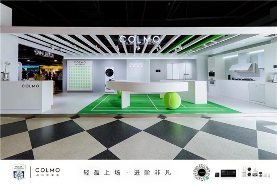 巔峰對(duì)決！COLMO以贊助商身份，見證上海勞力士大師賽超級(jí)現(xiàn)場
