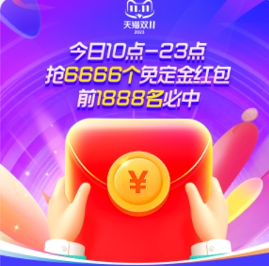 微信截圖_20231027152224.png