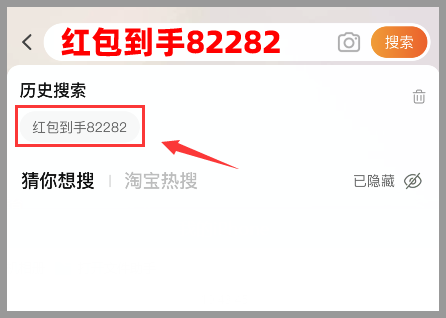 京東淘寶天貓雙十一規(guī)則2023年雙11紅包滿減優(yōu)惠券活動時間什么時候開始？