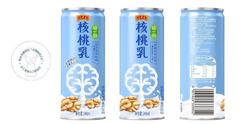 植韻核桃乳全新上市，王老吉進軍植物蛋白飲料市場
