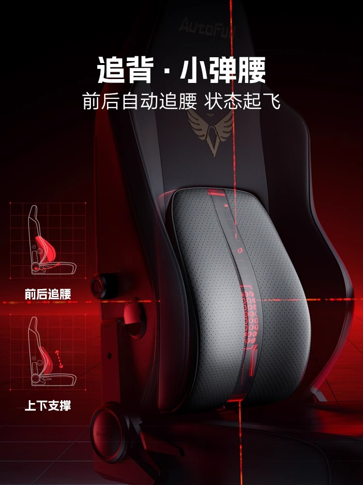 機械大師2.jpg