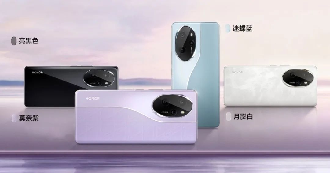 榮耀100系列火爆開售，迪信通購機(jī)享以舊換新最高補(bǔ)貼300元等權(quán)益