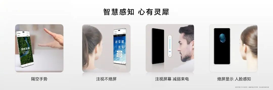 榮耀100系列火爆開售，迪信通購機(jī)享以舊換新最高補(bǔ)貼300元等權(quán)益