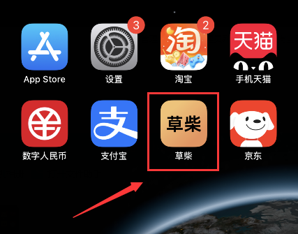 2023年淘寶天貓雙11活動時間什么時候開始到幾月幾號結(jié)束？