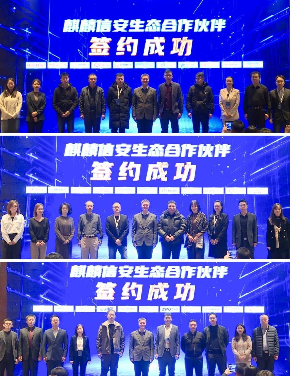 如圖片無法顯示，請刷新頁面