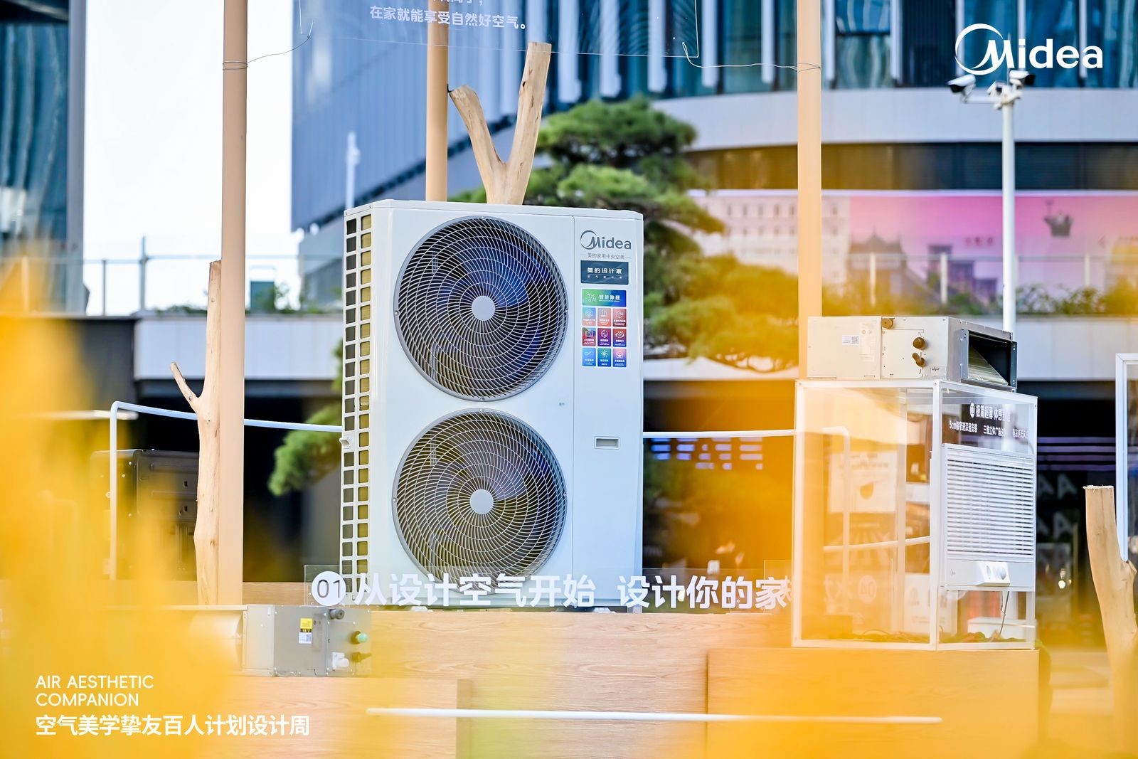 打通產(chǎn)業(yè)鏈前后壁壘，通過美的解讀家用中央空調(diào)如何成家裝關(guān)鍵