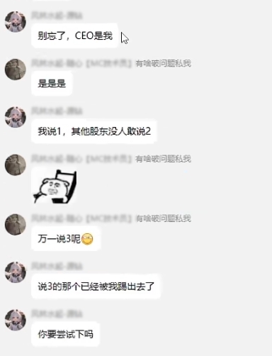 別交智商稅，盤點小廠/個人搭建FRP服務的坑