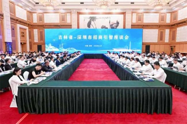 重點關(guān)注！金融改革背景下，差旅天下奏響行業(yè)機(jī)遇“最強(qiáng)音”