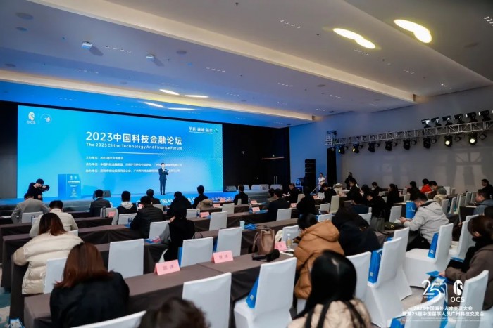 留學(xué)人才歸國“第一站”！25載海交會打造全球人才高地！