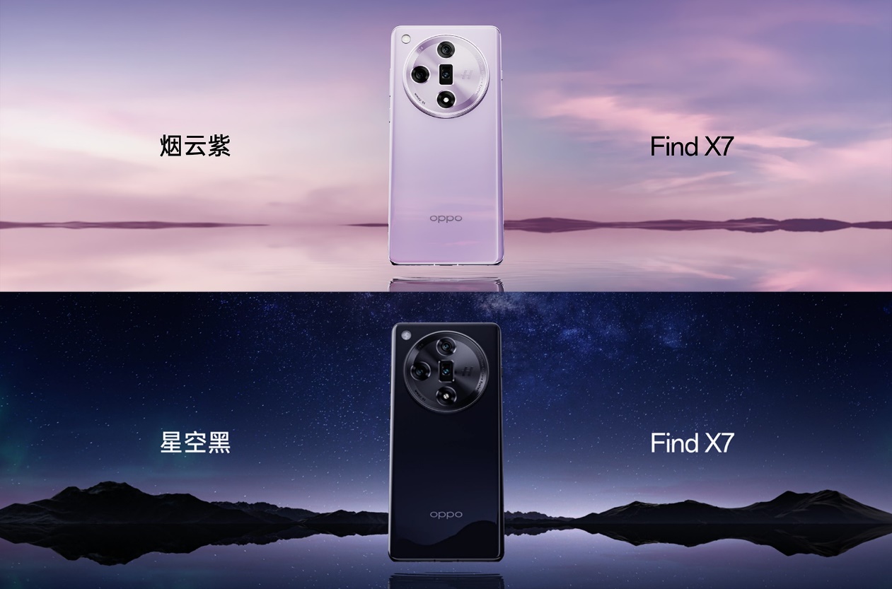 OPPO Find X7系列火爆熱銷！迪信通購機享以舊換新至高補貼600元等權(quán)益