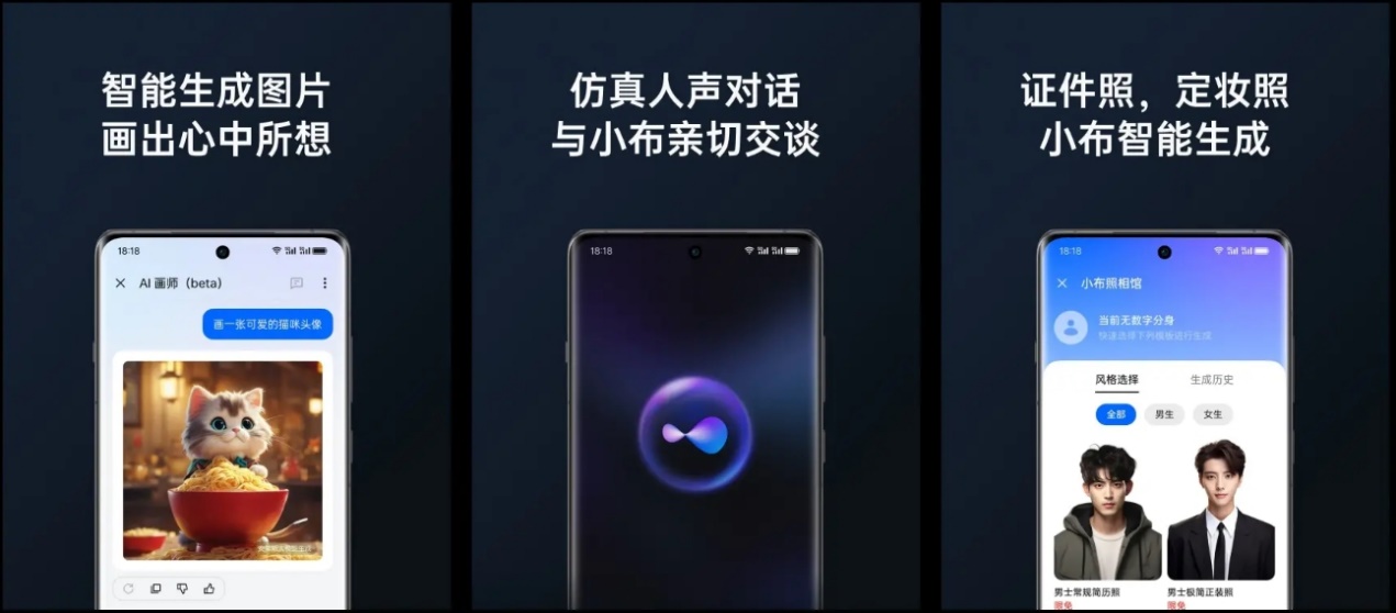 OPPO Find X7系列火爆熱銷！迪信通購機享以舊換新至高補貼600元等權(quán)益