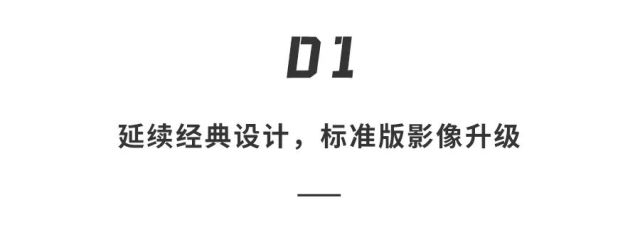 安卓“機(jī)皇”降臨！三星S24搭載最強(qiáng)AI，通話實(shí)時(shí)翻譯，體驗(yàn)?zāi)嫣臁? border=