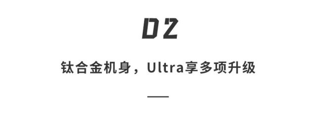 安卓“機(jī)皇”降臨！三星S24搭載最強(qiáng)AI，通話實(shí)時(shí)翻譯，體驗(yàn)?zāi)嫣臁? border=